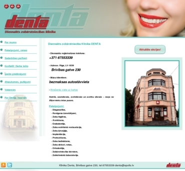 Denta Klīnika – mājaslapas www.denta.lv ekrānuzņēmums